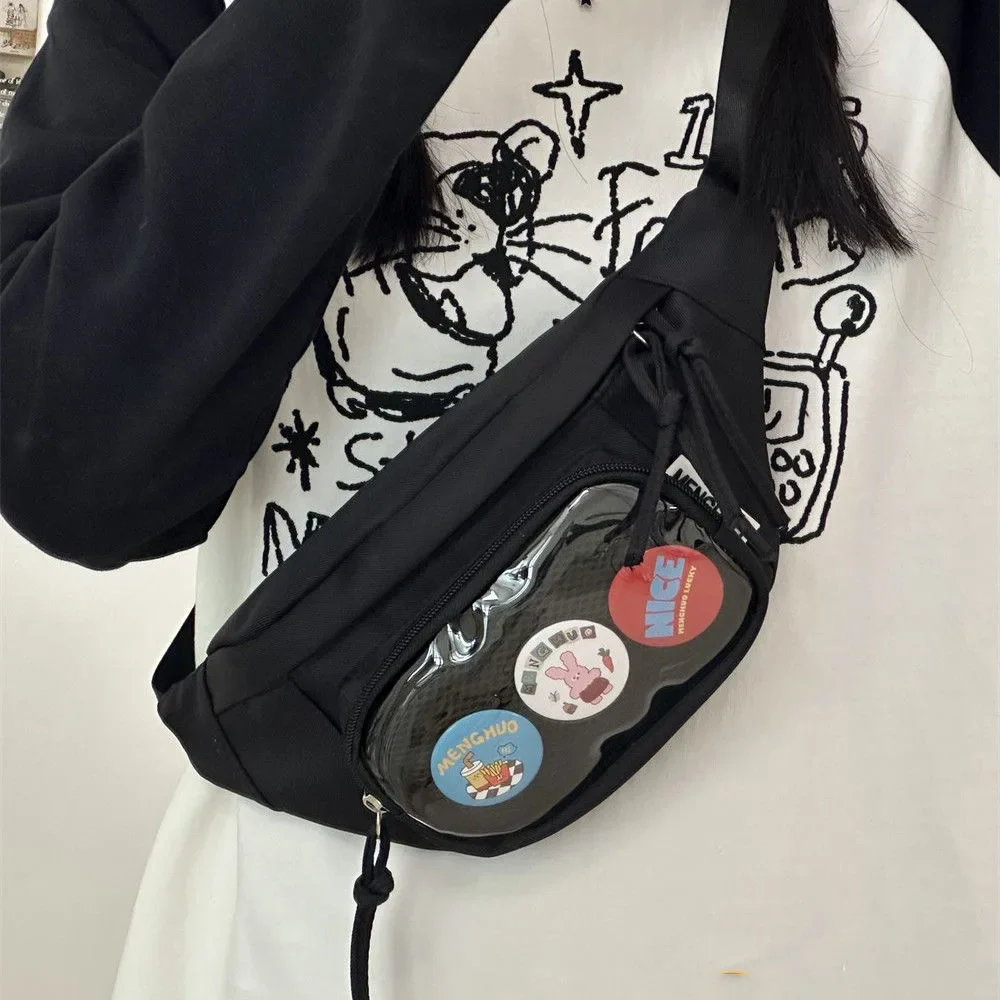 Sac Japonais